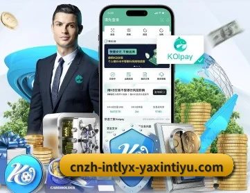 亚新体育App APP 深度功能