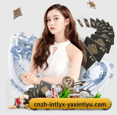 全球化 - 用户数突破千万,业务覆盖东南亚、北美等地区,成为亚洲领先的综合休闲娱乐平台。